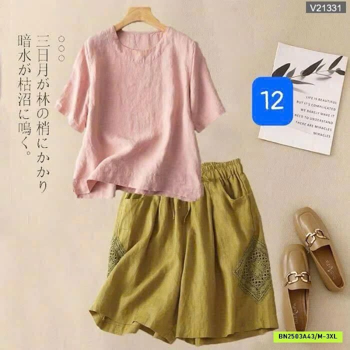 SÉT BỘ ĐŨI TRUNG NIÊN