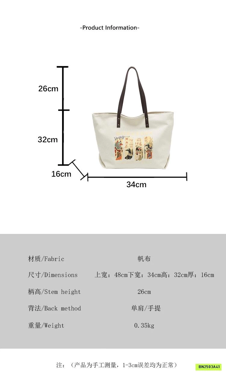 TÚI TOTE AUGTARLION