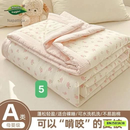 CHĂN HÈ ĐIỀU HÒA NAPATTIGA