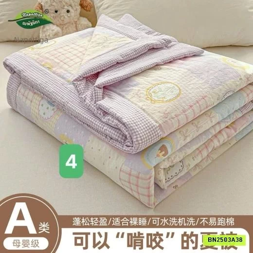 CHĂN HÈ ĐIỀU HÒA NAPATTIGA