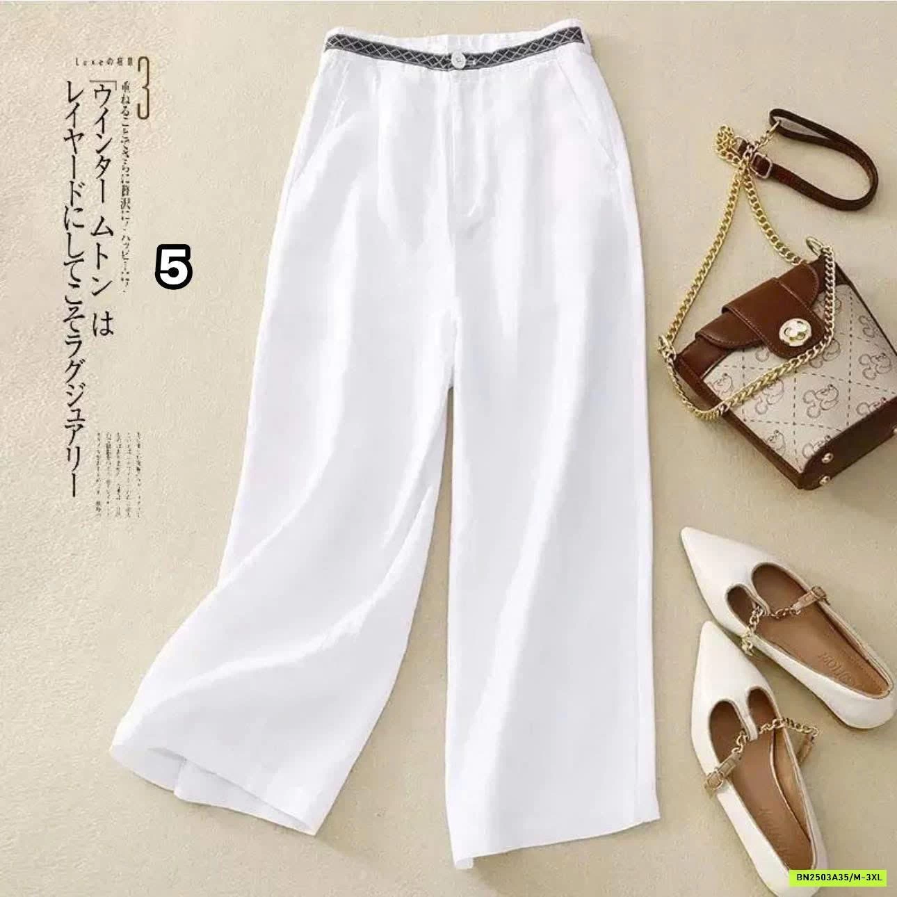 QUẦN ĐŨI THÔ SIÊU MỀM