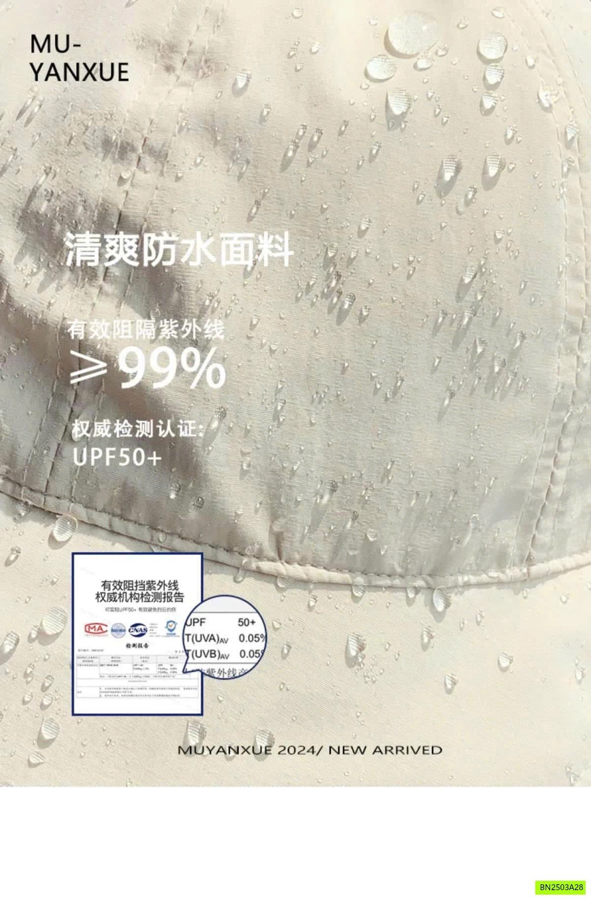 MŨ CHỐNG NẮNG BILLI