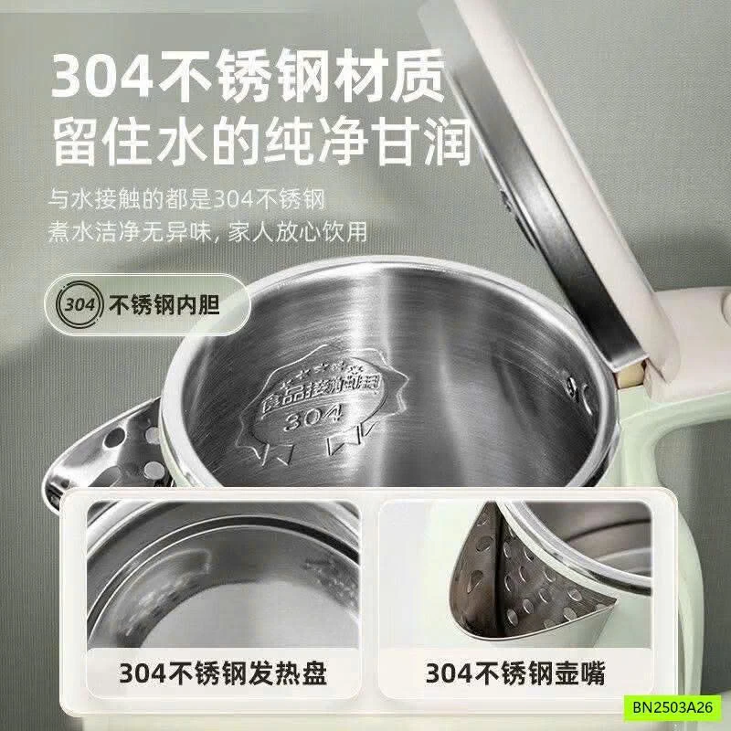 ẤM SIÊU TỐC CÁCH NHIỆT HÃNG BEAR ZDH-P15G8