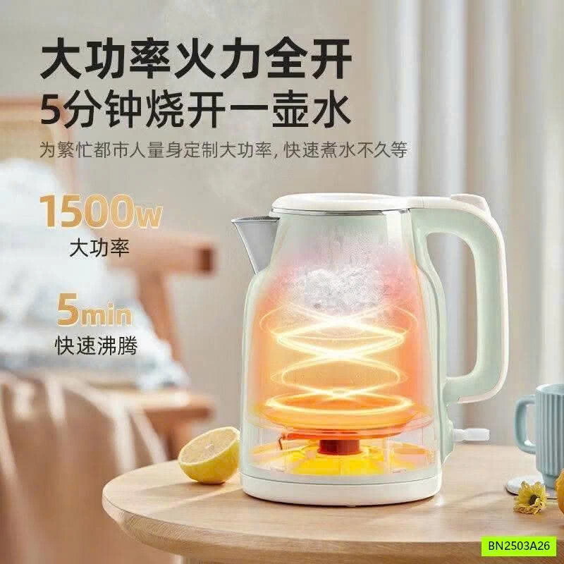 ẤM SIÊU TỐC CÁCH NHIỆT HÃNG BEAR ZDH-P15G8