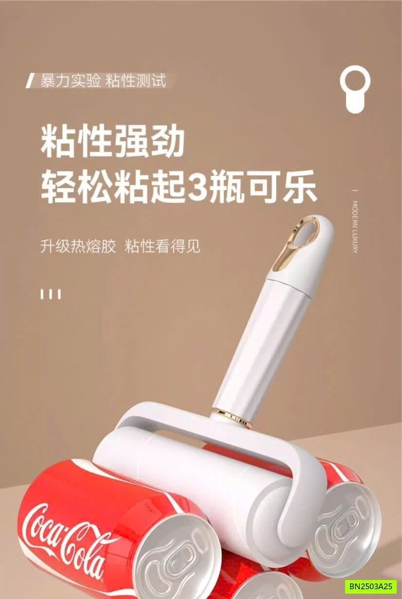 COMBO CÂY LĂN HÚT BỤI BẨN