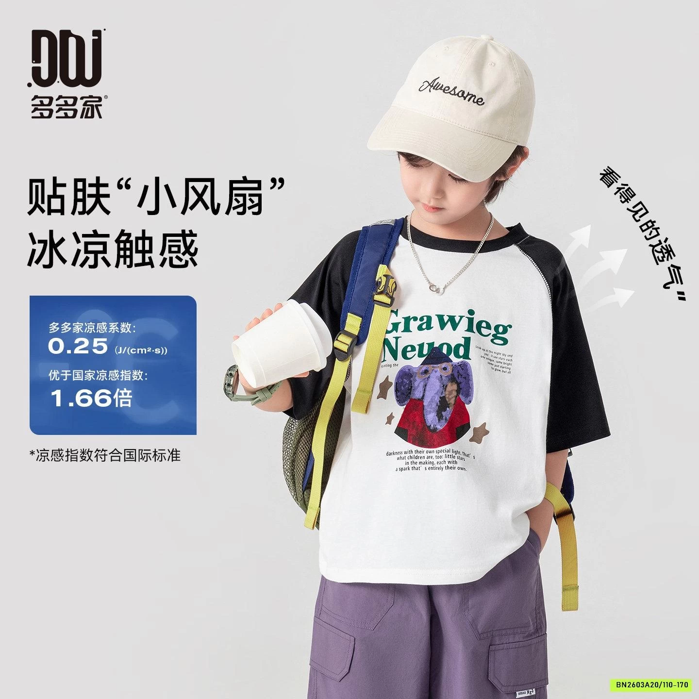 ÁO THUN PHỐI MÀU TAY BT CAO CẤP