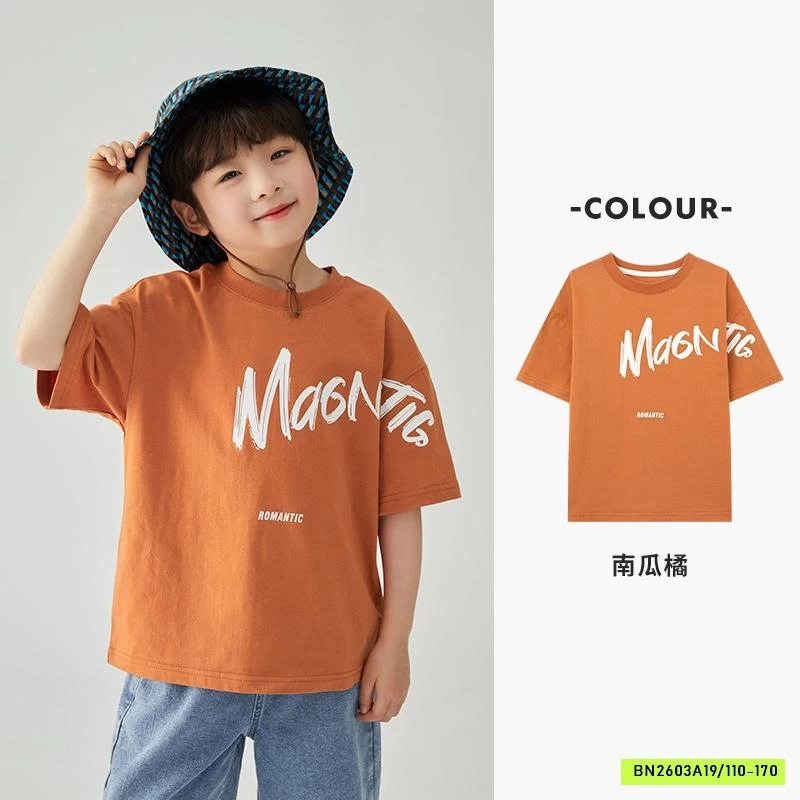 ÁO THUN CỔ TRÒN IN HÌNH BT SZ ĐẠI