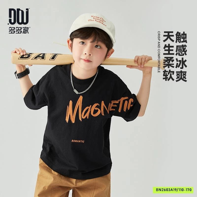 ÁO THUN CỔ TRÒN IN HÌNH BT SZ ĐẠI