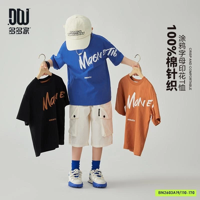 ÁO THUN CỔ TRÒN IN HÌNH BT SZ ĐẠI