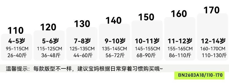 ÁO THUN IN HÌNH LƯNG BT SZ ĐẠI