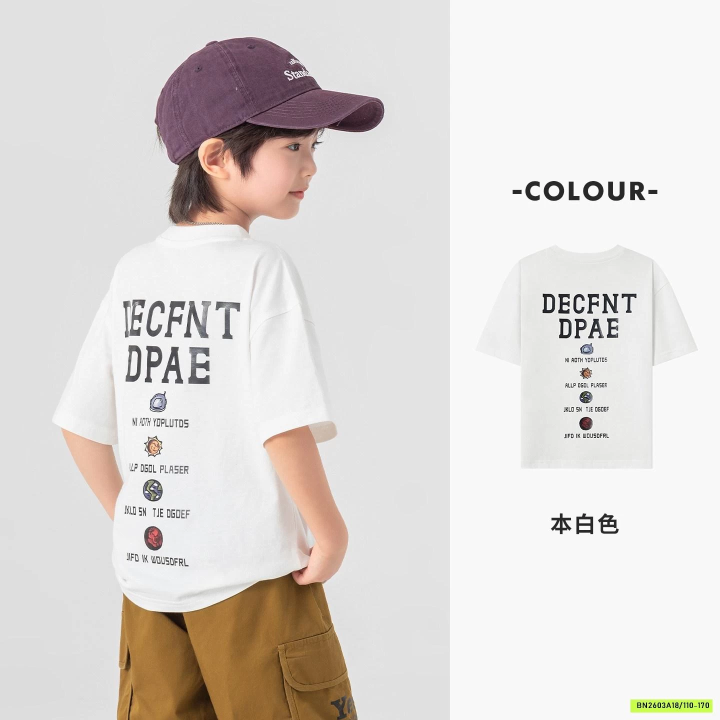 ÁO THUN IN HÌNH LƯNG BT SZ ĐẠI