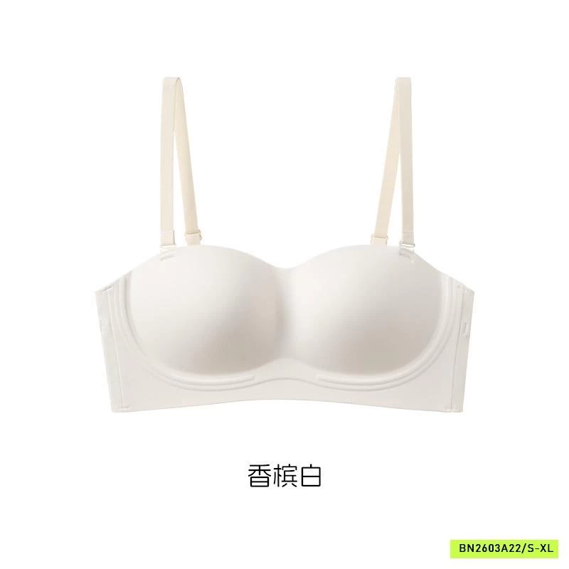 BRA NÂNG NGỰC KHÔNG GỌNG