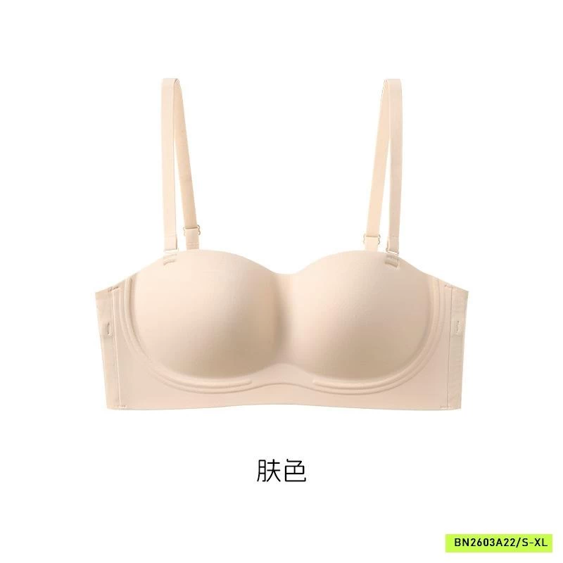 BRA NÂNG NGỰC KHÔNG GỌNG