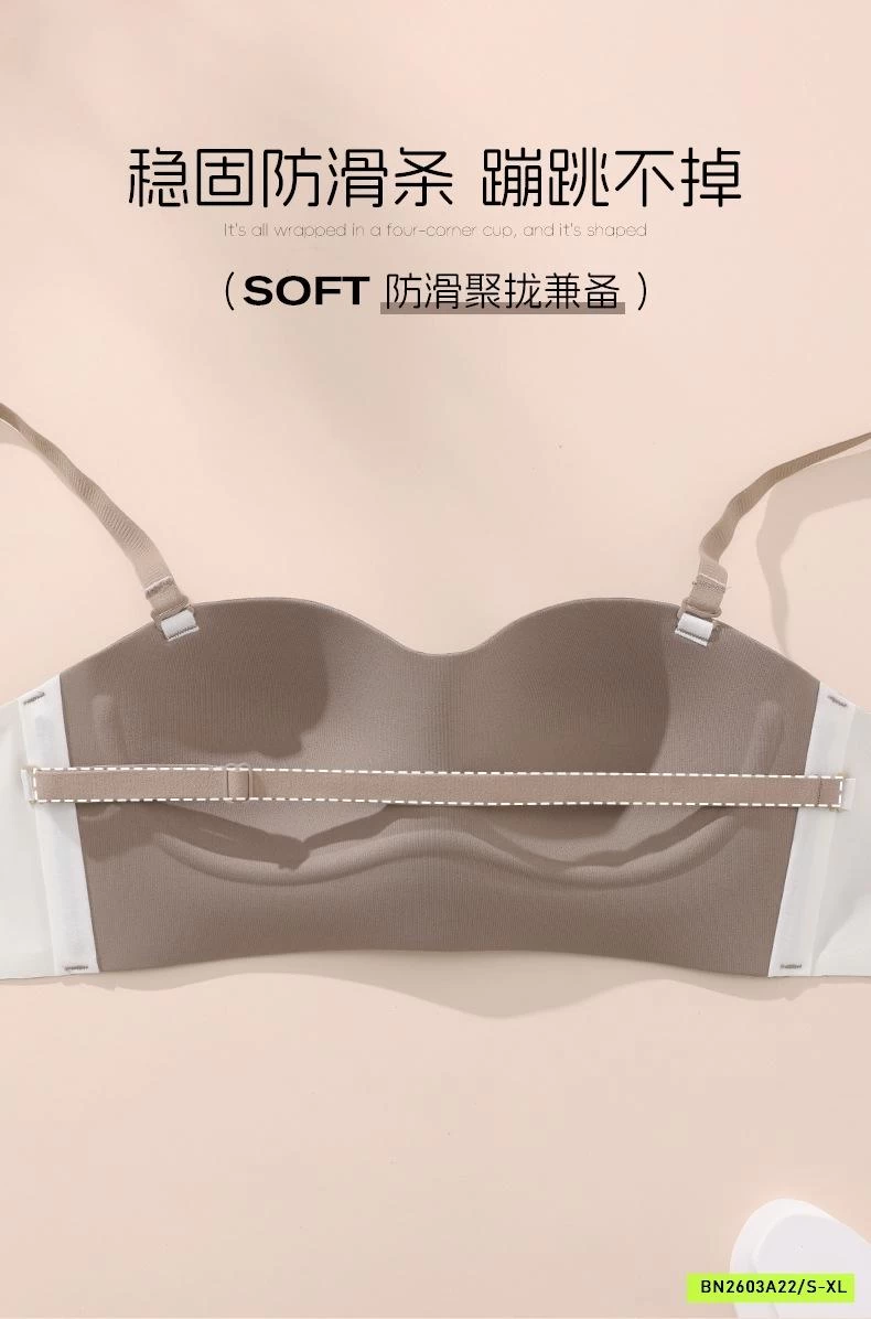 BRA NÂNG NGỰC KHÔNG GỌNG