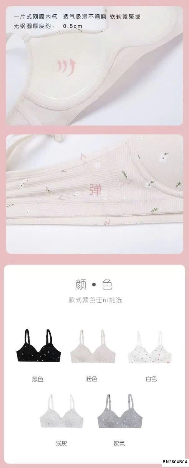 BRA HỌA TIẾT HOA