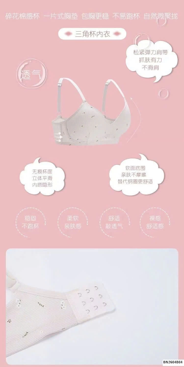 BRA HỌA TIẾT HOA