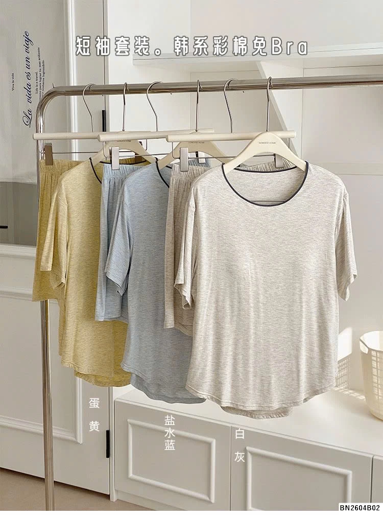 BỘ MẶC NHÀ TRƠN