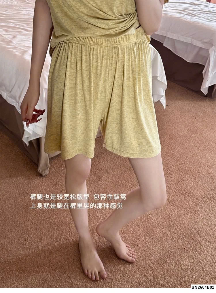 BỘ MẶC NHÀ TRƠN