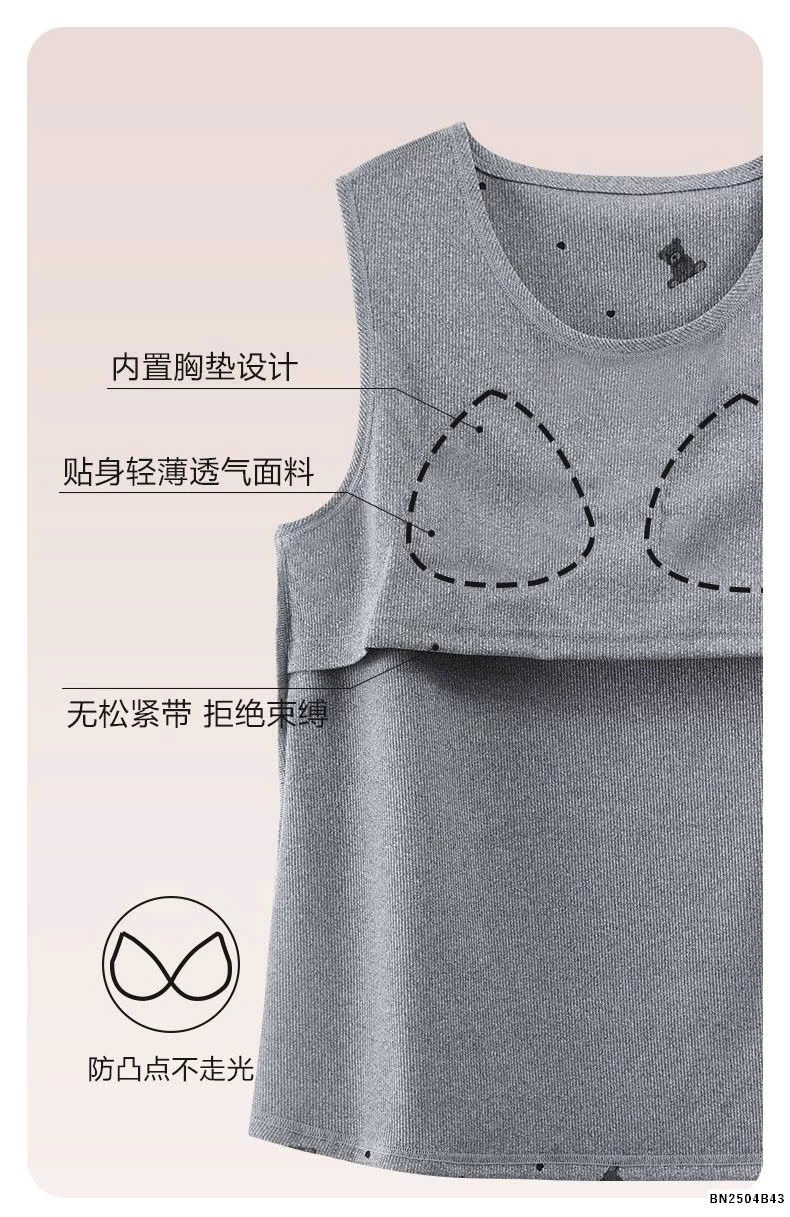 BỘ NGỦ KÈM ĐỆM NGỰC