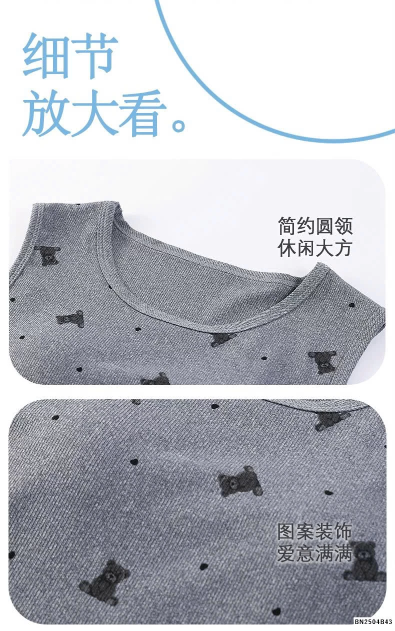 BỘ NGỦ KÈM ĐỆM NGỰC