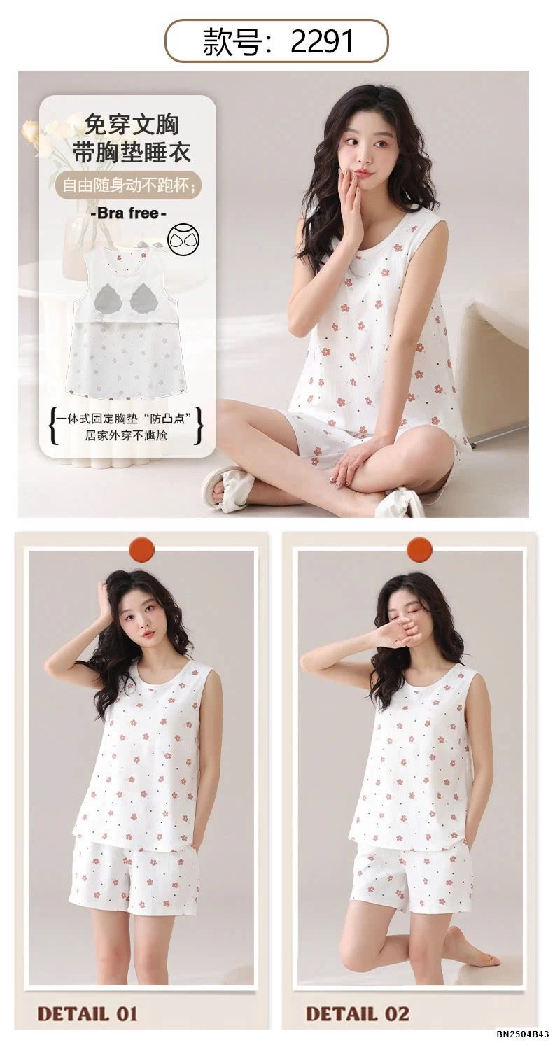 BỘ NGỦ KÈM ĐỆM NGỰC