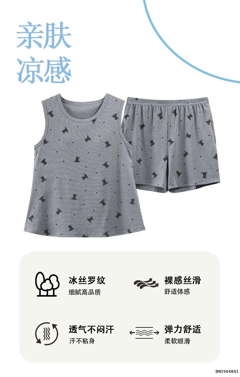 BỘ NGỦ KÈM ĐỆM NGỰC