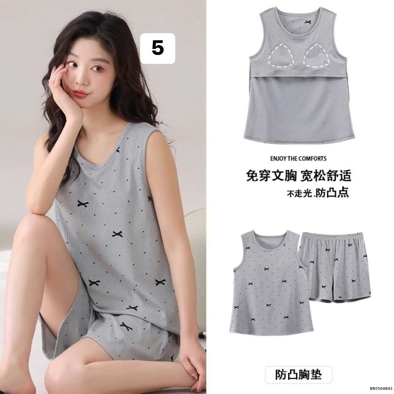 BỘ NGỦ KÈM ĐỆM NGỰC