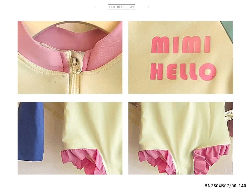 Bộ bơi tay phối màu mimihello