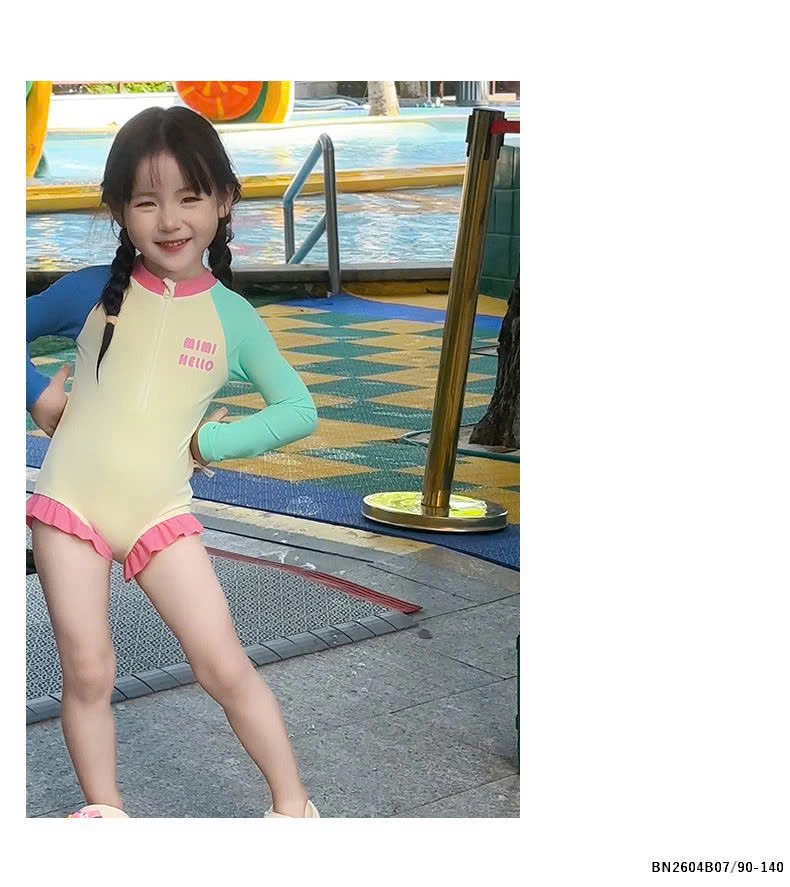 Bộ bơi tay phối màu mimihello