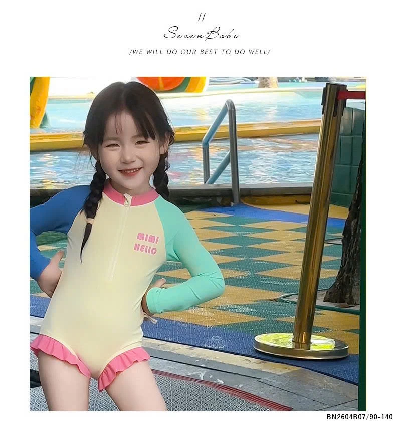 Bộ bơi tay phối màu mimihello