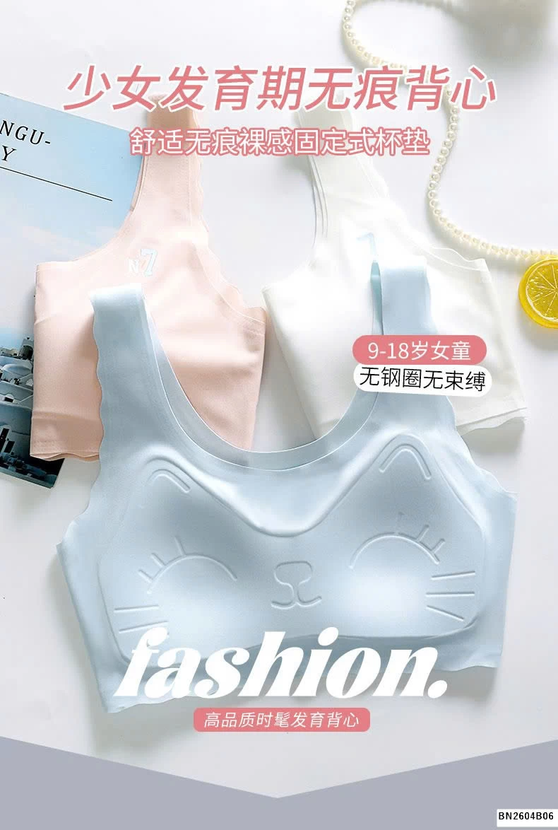 ÁO LÁ KÈM MÚT CHỐNG LỘ CHO BG