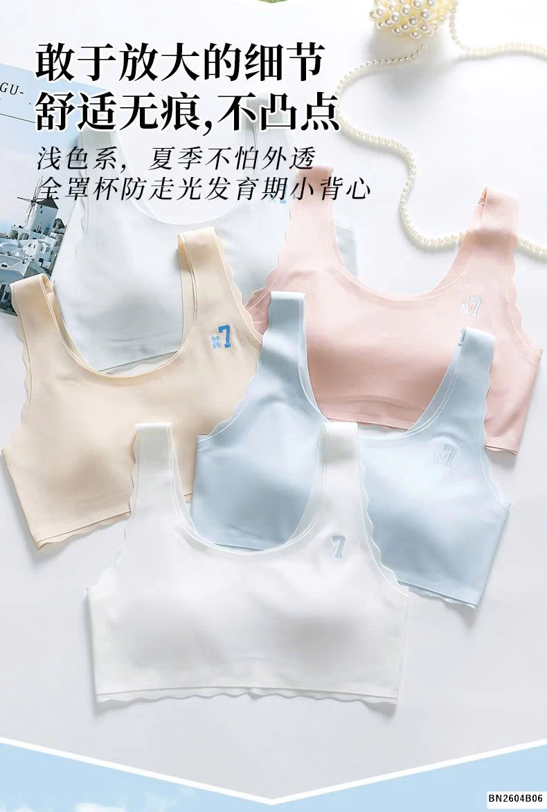 ÁO LÁ KÈM MÚT CHỐNG LỘ CHO BG