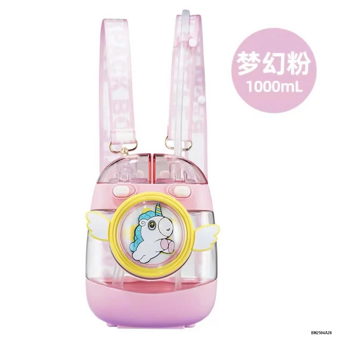 BÌNH UỐNG NƯỚC ĐÔI