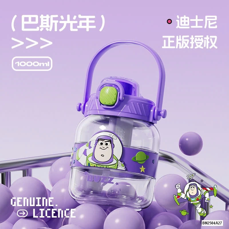 BÌNH NƯỚC TRITAN 1000ML