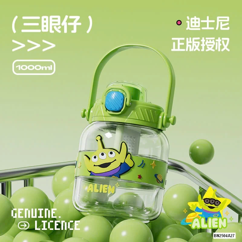 BÌNH NƯỚC TRITAN 1000ML