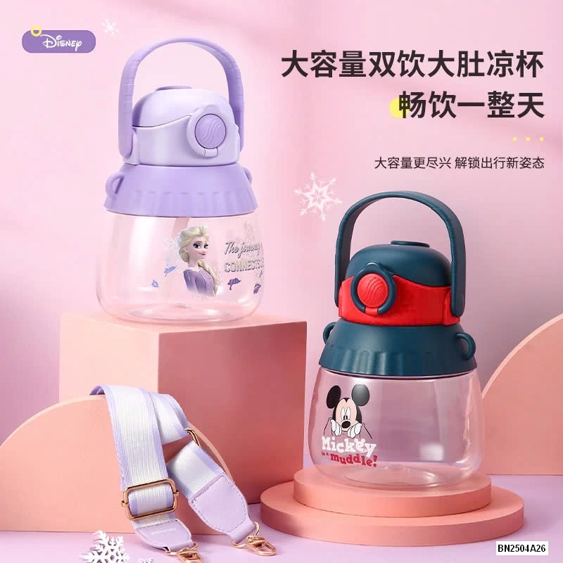 BÌNH NƯỚC DISNEY