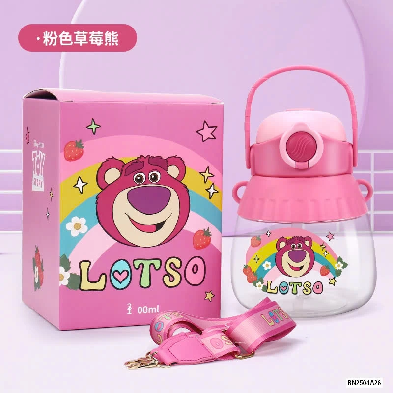 BÌNH NƯỚC DISNEY