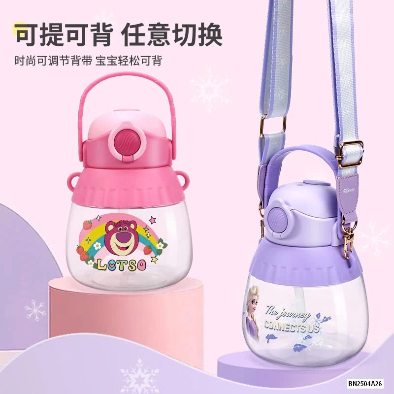 BÌNH NƯỚC DISNEY