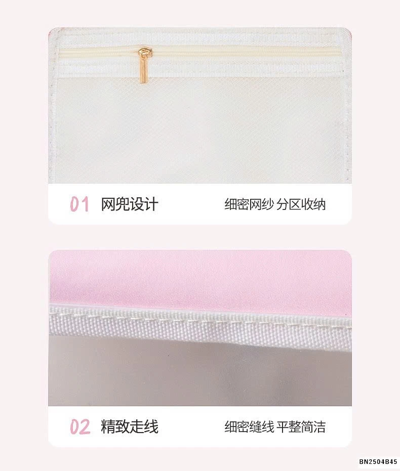 TÚI ĐỮNG MỸ PHẨM MẸ BÉ