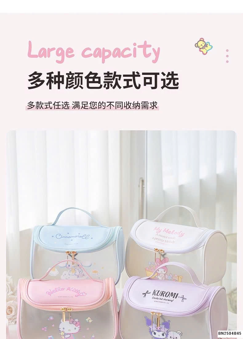 TÚI ĐỮNG MỸ PHẨM MẸ BÉ