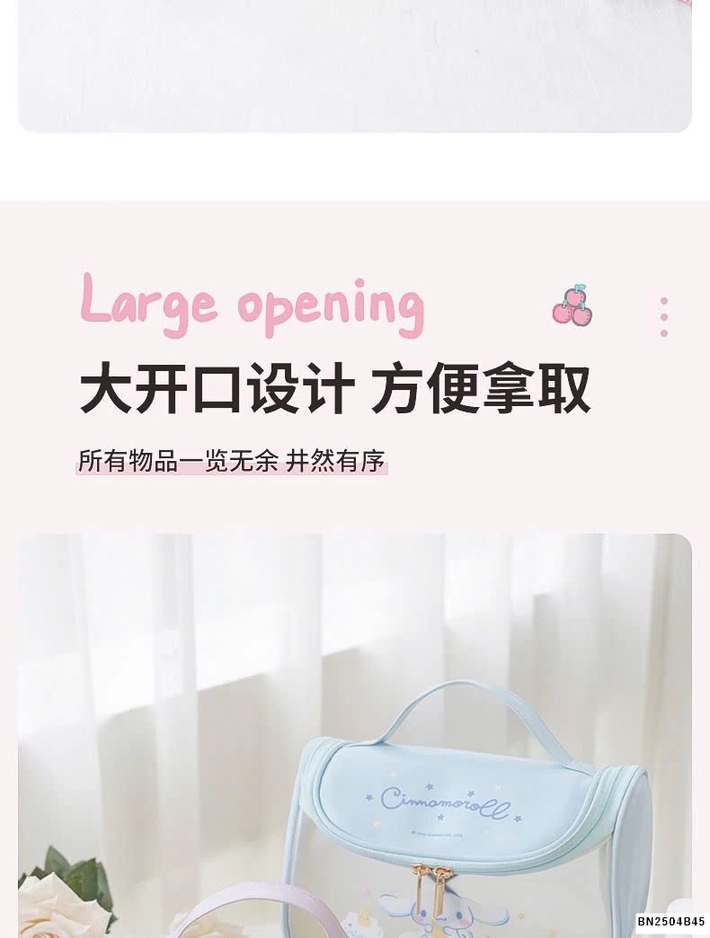 TÚI ĐỮNG MỸ PHẨM MẸ BÉ