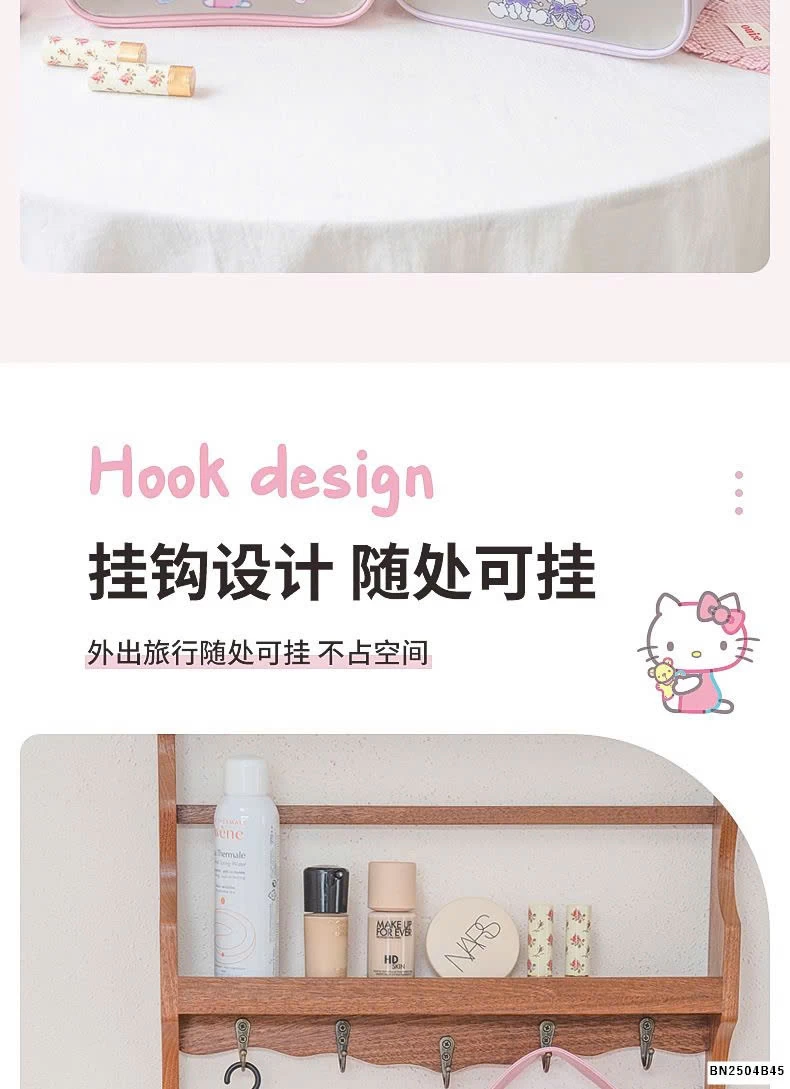 TÚI ĐỮNG MỸ PHẨM MẸ BÉ