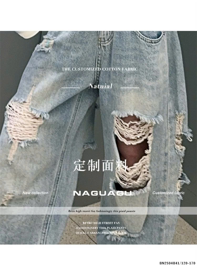 SÉT ÁO CROPTOP NGÔI SAO MIX JEAN RÁCH