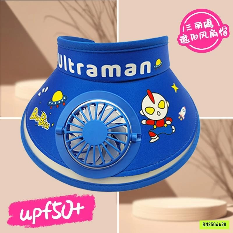 MŨ CHỐNG NẮNG KÈM QUẠT SANRIO