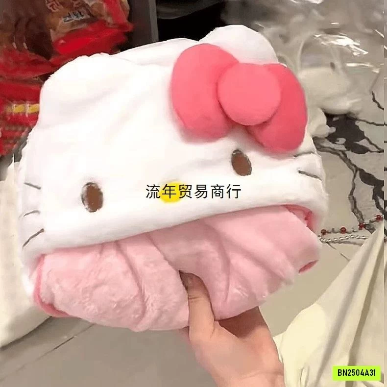 CHĂN KITTY GẤP GỌN