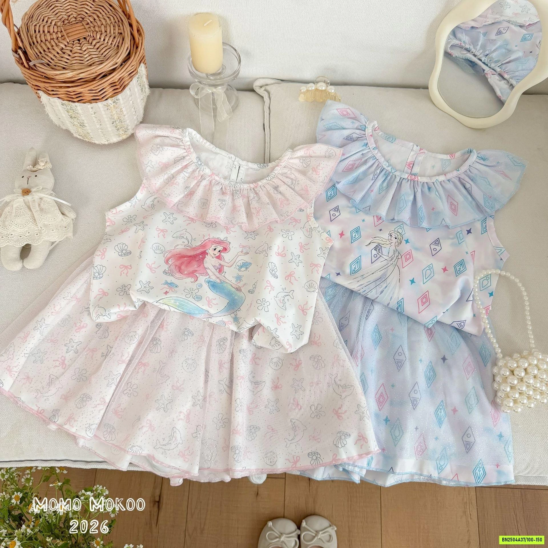 SÉT VÁY VOAN BÁNH BÈO DỄ THƯƠNG