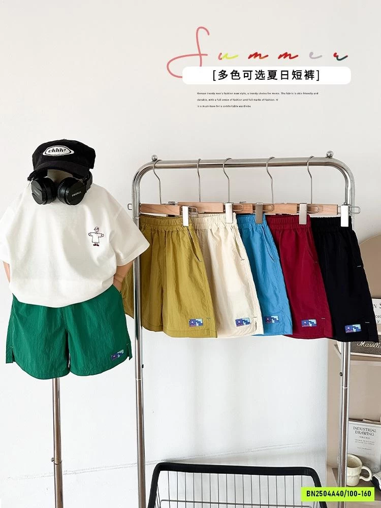 SHORT GIÓ CHUANCHUANMA