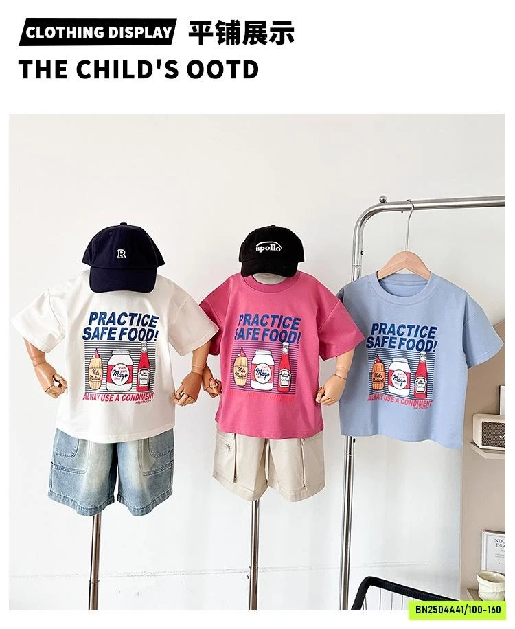 ÁO THUN NƯỚC NGỌT CHUANCHUANMA