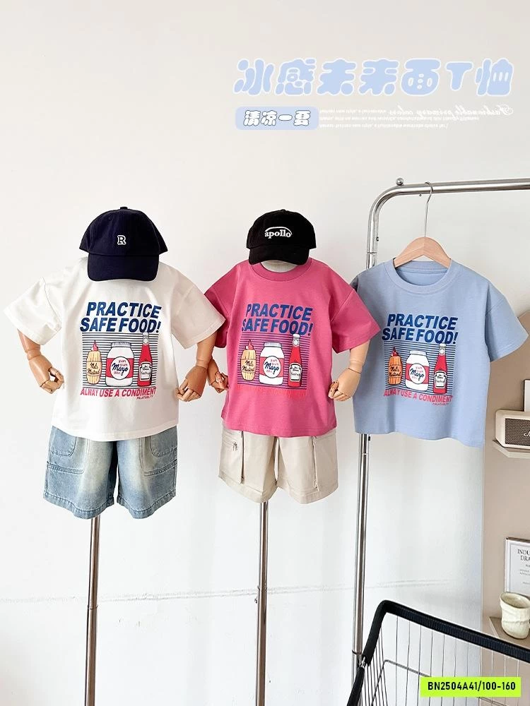 ÁO THUN NƯỚC NGỌT CHUANCHUANMA