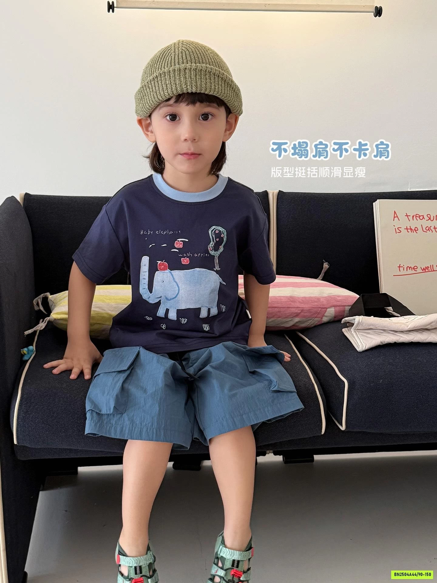 ÁO THUN IN HÌNH DỄ THƯƠNG